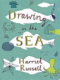 Drawing in the Sea (Paperback)