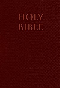 Holy Bible-Nab (Imitation Leather, Revised)