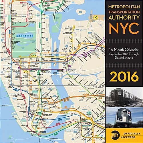 New York City Metropolitan Transportation Authority (Wall, 2015-2016)