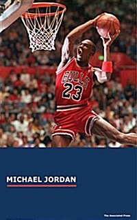 Michael Jordan: Beyond the Court (Paperback)