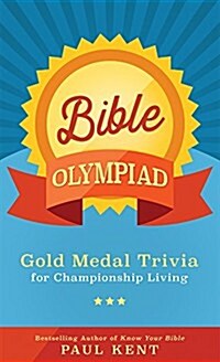 The Bible Olympiad (Paperback)