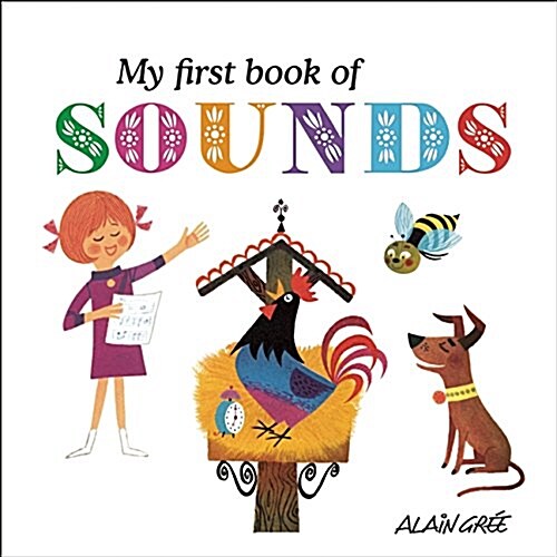 My First Book of Sounds (Board Books)