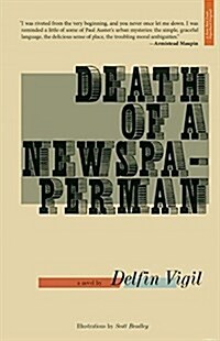 Death of a Newspaperman (Paperback)