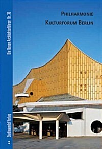 Philharmonie Kulturforum Berlin (Paperback, 2, 2., Auflage)