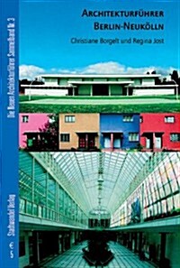 Berlin-Neukolln (Paperback)