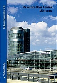 Mercedes-Benz Center Munchen: English Version (Paperback)