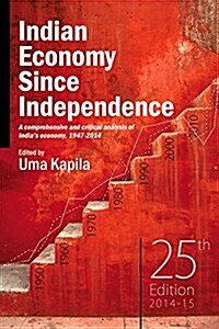 Indian Economy Since Independence (Hardcover, 25)