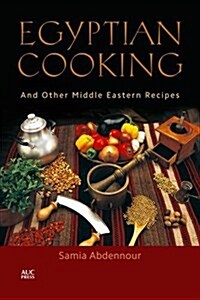 Egyptian Cooking: And Other Middle Eastern Recipes (Spiral)