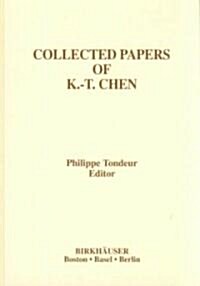 Collected Papers of K.-T. Chen (Hardcover)