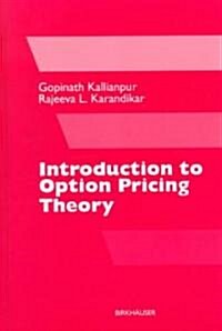 Introduction to Option Pricing Theory (Hardcover)