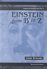 Einstein from B to Z (Hardcover)