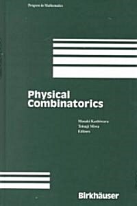 Physical Combinatorics (Hardcover)