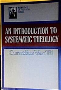 Introduction to Systematic Theology (Paperback)