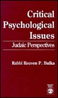 Critical Psychological Issues: Judaic Perspectives (Paperback)