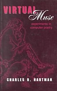 Virtual Muse (Paperback)