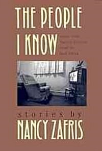 People I Know (Hardcover)