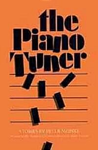 The Piano Tuner (Paperback)