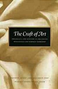 The Craft of Art (Hardcover)