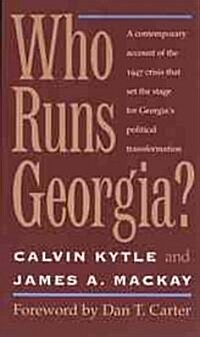 Who Runs Georgia? (Paperback)