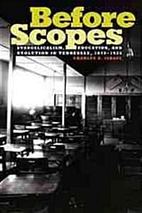 Before Scopes (Hardcover)