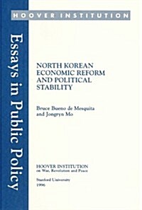North Korean Economic Reform and Political Stability (Paperback)