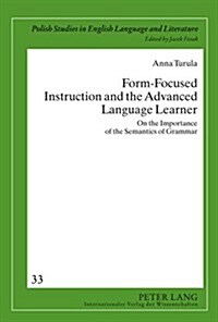 German-English Bilingual Schools in America: The Cincinnati Tradition in Historical Context (Hardcover)