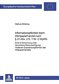 Das Epische Musiktheater Bei Strawinsky Und Brecht: Studien Zur Geschichte Und Theorie (Hardcover)