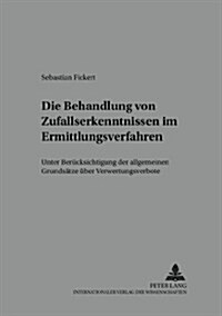 A Critical Edition and Translation of Franz Theodor Csokors 첚uropean Trilogy? Edited by Katherine McHugh Lichliter (Hardcover)