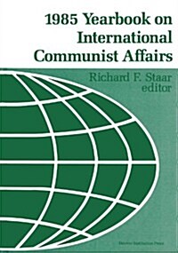 Yearbook on International Affairs 1985 (Hardcover)