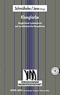 The Sadomasochistic Homotext: Readings in Sade, Balzac, and Proust (Hardcover)