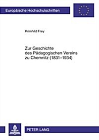 Unvollendete Trauerarbeit in Der Ddr-Literatur: Ein Studium Der Vergangenheitsbewaeltigung (Hardcover)