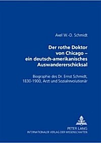 Verse Eines Amerika-Deutschen: The German and English Poetry of Gerhard Rudolf Schade (Hardcover)