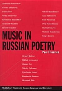 Music in Russian Poetry (Paperback)