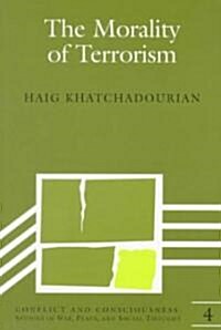 The Morality of Terrorism (Paperback)