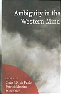 Ambiguity in the Western Mind (Hardcover)