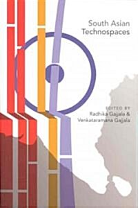 South Asian Technospaces (Paperback)