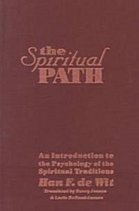 The Spiritual Path (Hardcover)