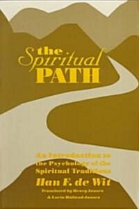 The Spiritual Path (Paperback)