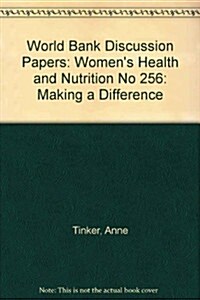 Womens Health and Nutrition (Paperback)