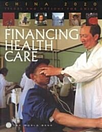 Financing Health Care (Paperback)