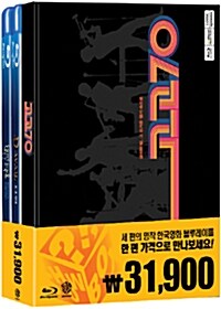 [블루레이] 디워 + 고고70 + 웰컴 투 동막골 (3disc 합본팩)