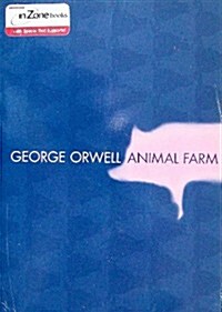 Animal Farm (Paperback, 1)