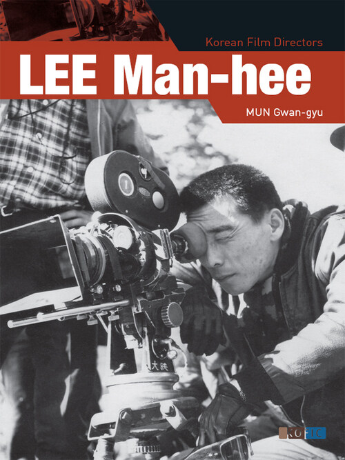 LEE Man-hee