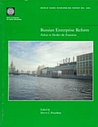 Russian Enterprise Reform (Paperback)