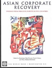 Asian Corporate Recovery (Paperback)
