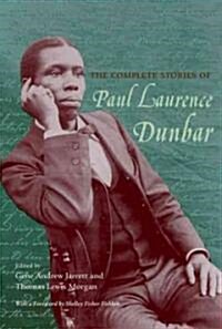 In His Own Voice: The Dramatic and Other Uncollected Works of Paul Laurence Dunbar (Paperback)