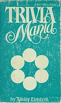 Trivia Mania II (Paperback, BOX)