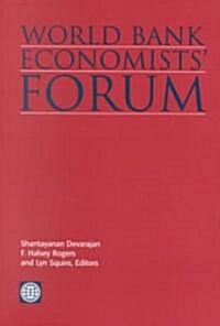 World Bank Economists Forum (Paperback)