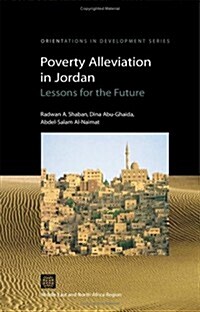 Poverty Alleviation in Jordan in the 1990s: Lessons for the Future (Paperback)