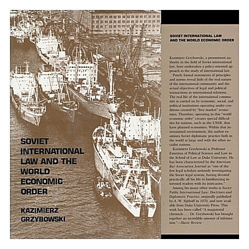 Soviet International Law and the World Economic Order (Hardcover)